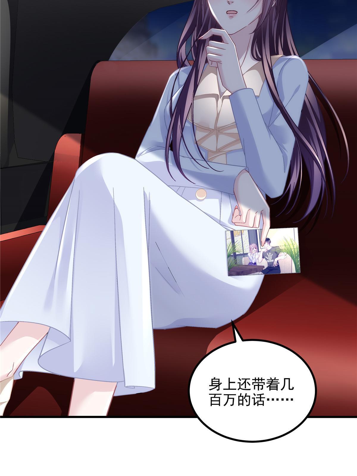 163 当年的真相(1/2)-第166话