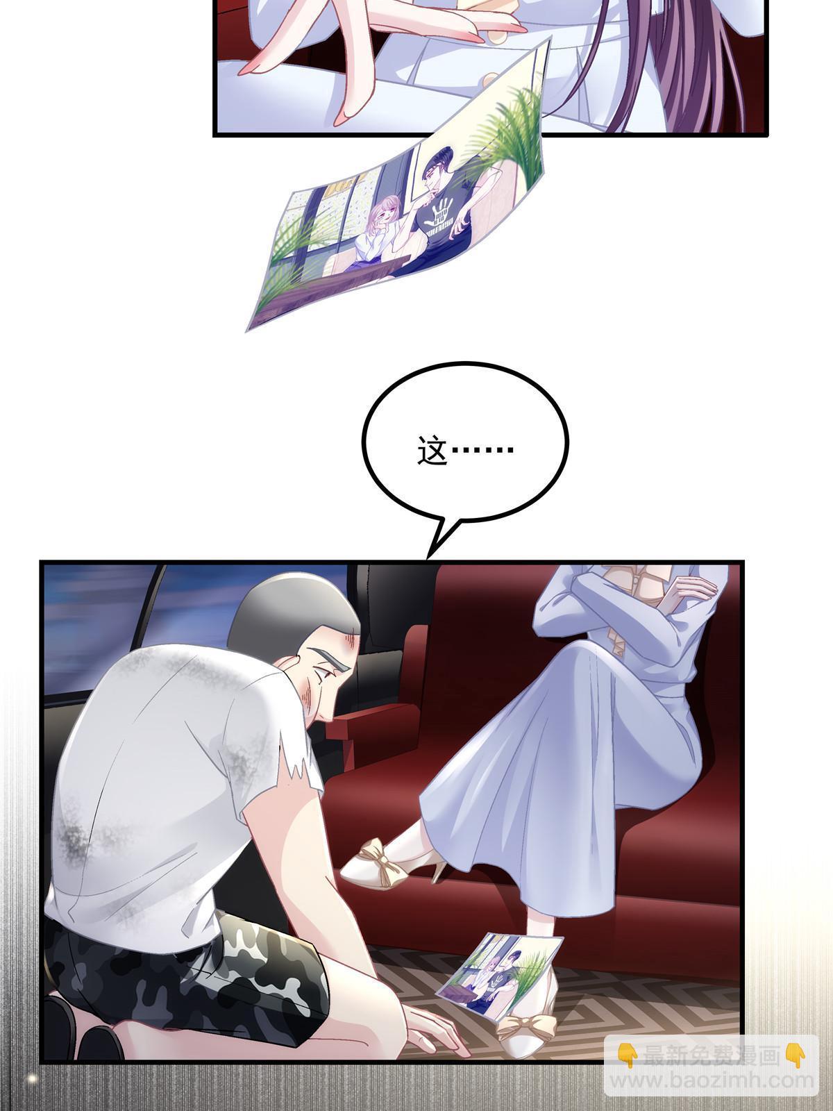 163 当年的真相(1/2)-第166话