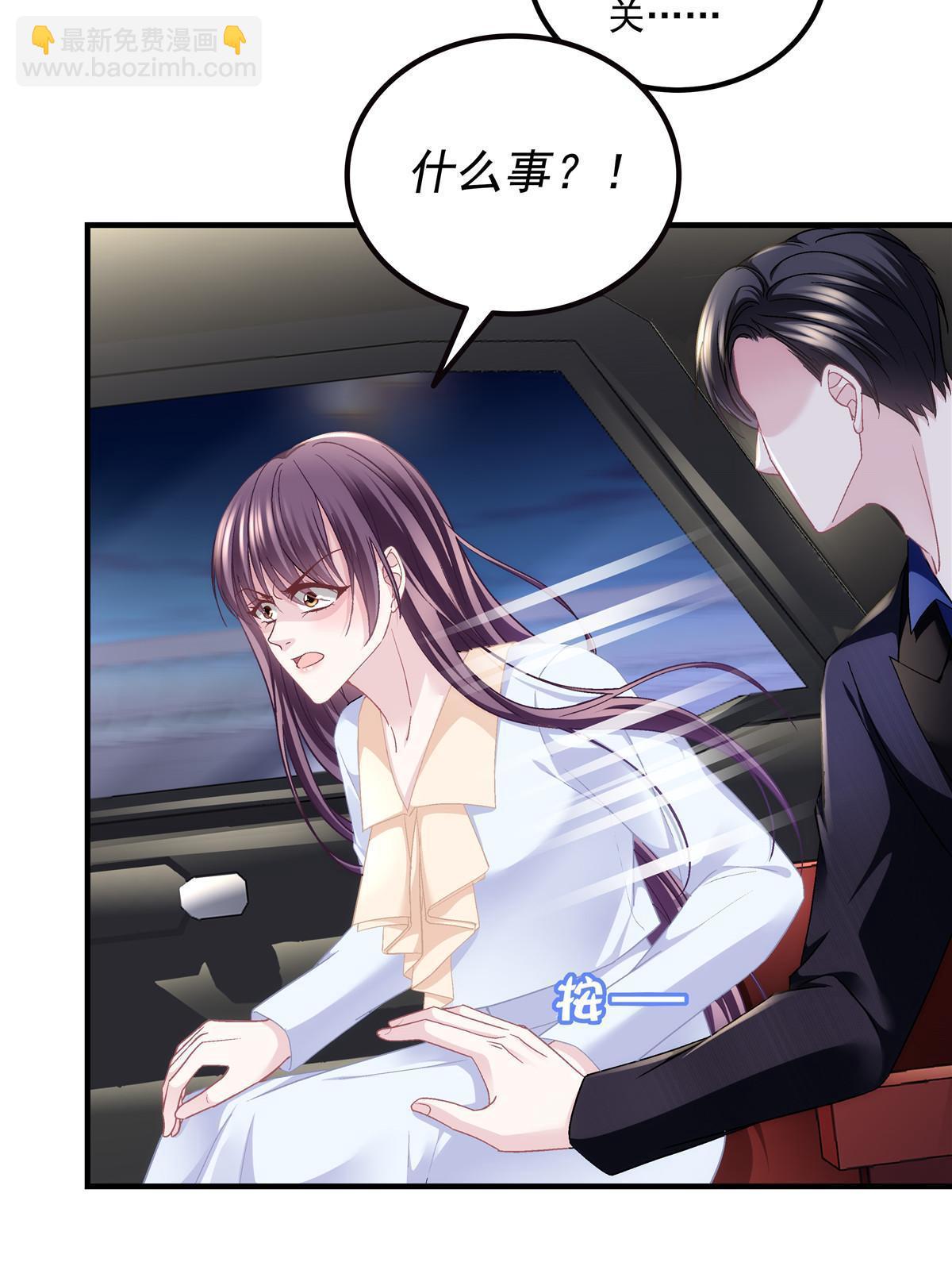 163 当年的真相(1/2)-第166话