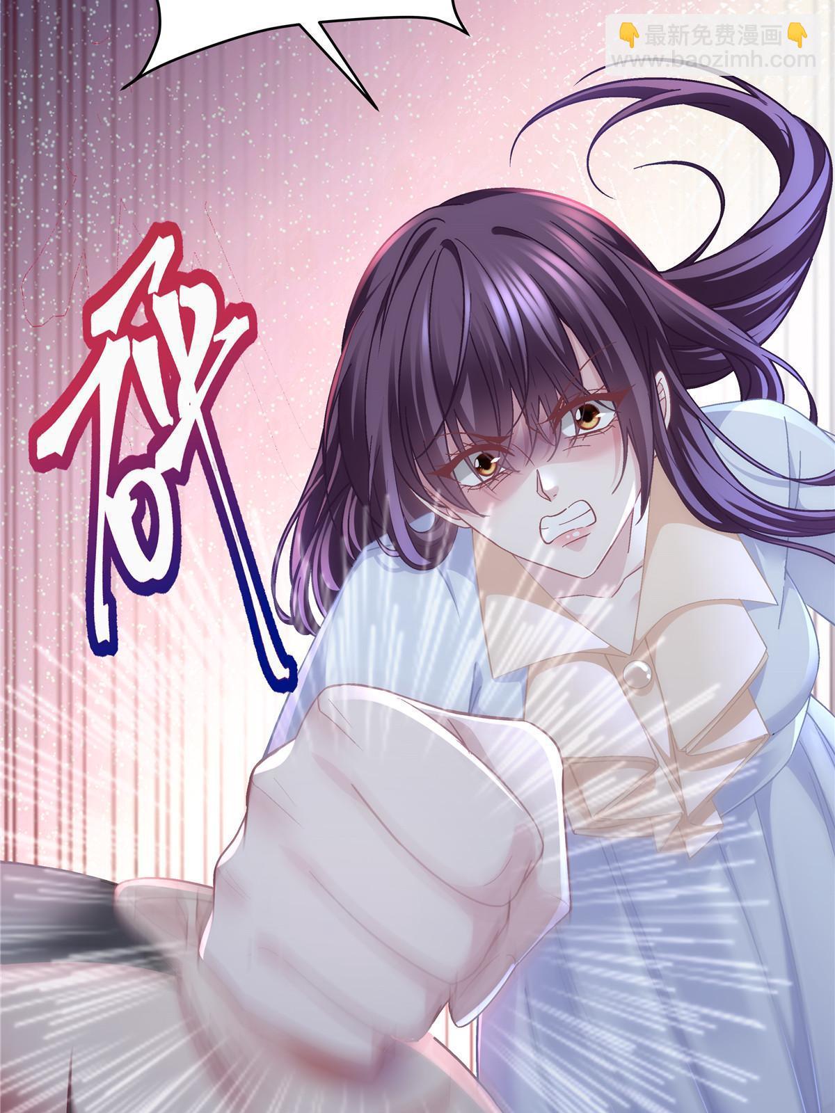 163 当年的真相(1/2)-第166话