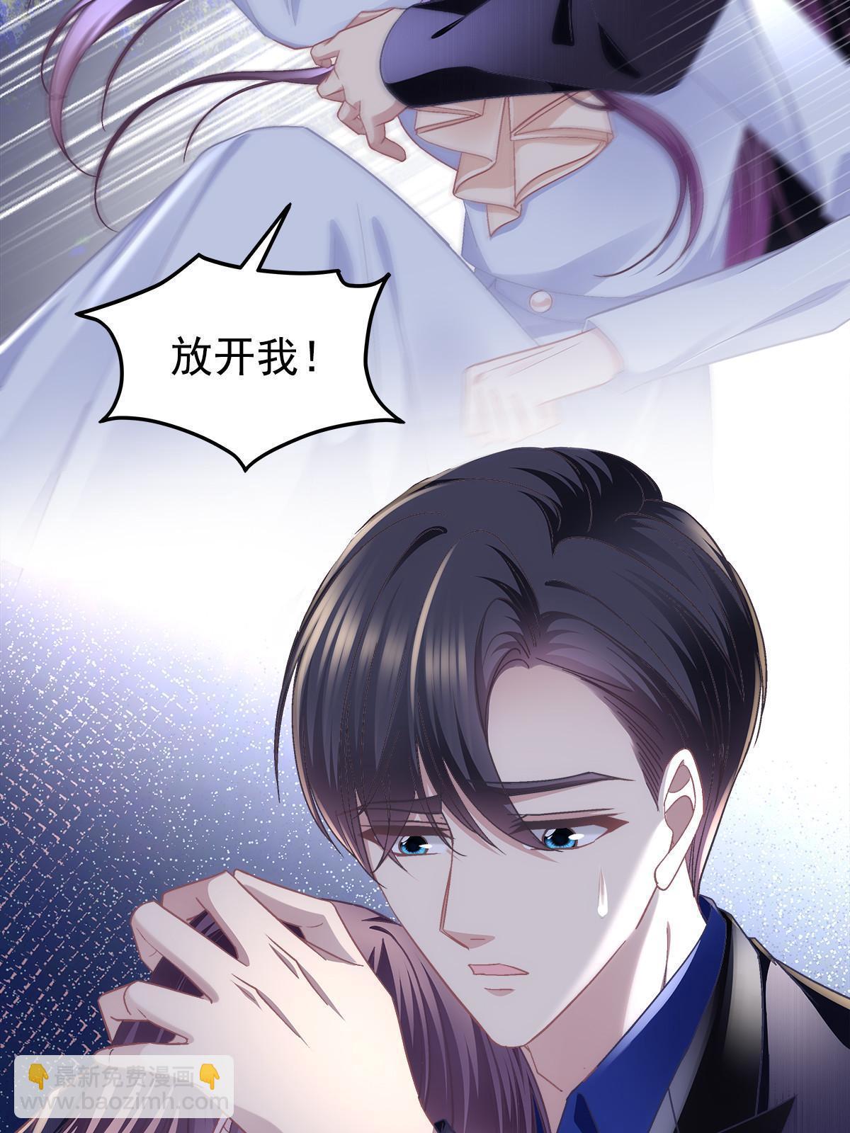 163 当年的真相(1/2)-第166话