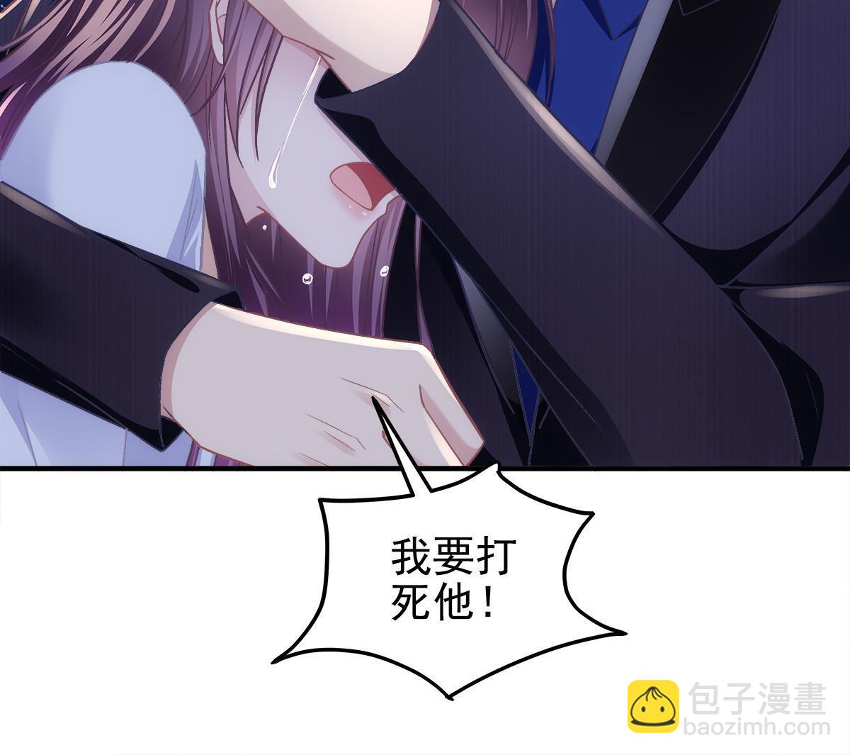 163 当年的真相(1/2)-第166话