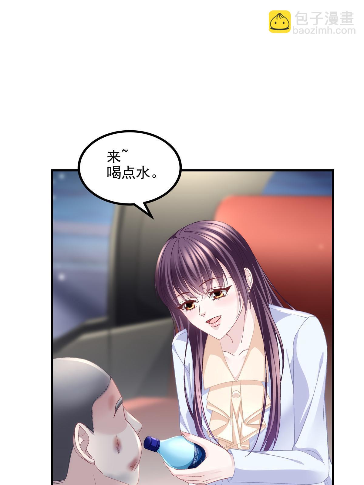 163 当年的真相(1/2)-第166话