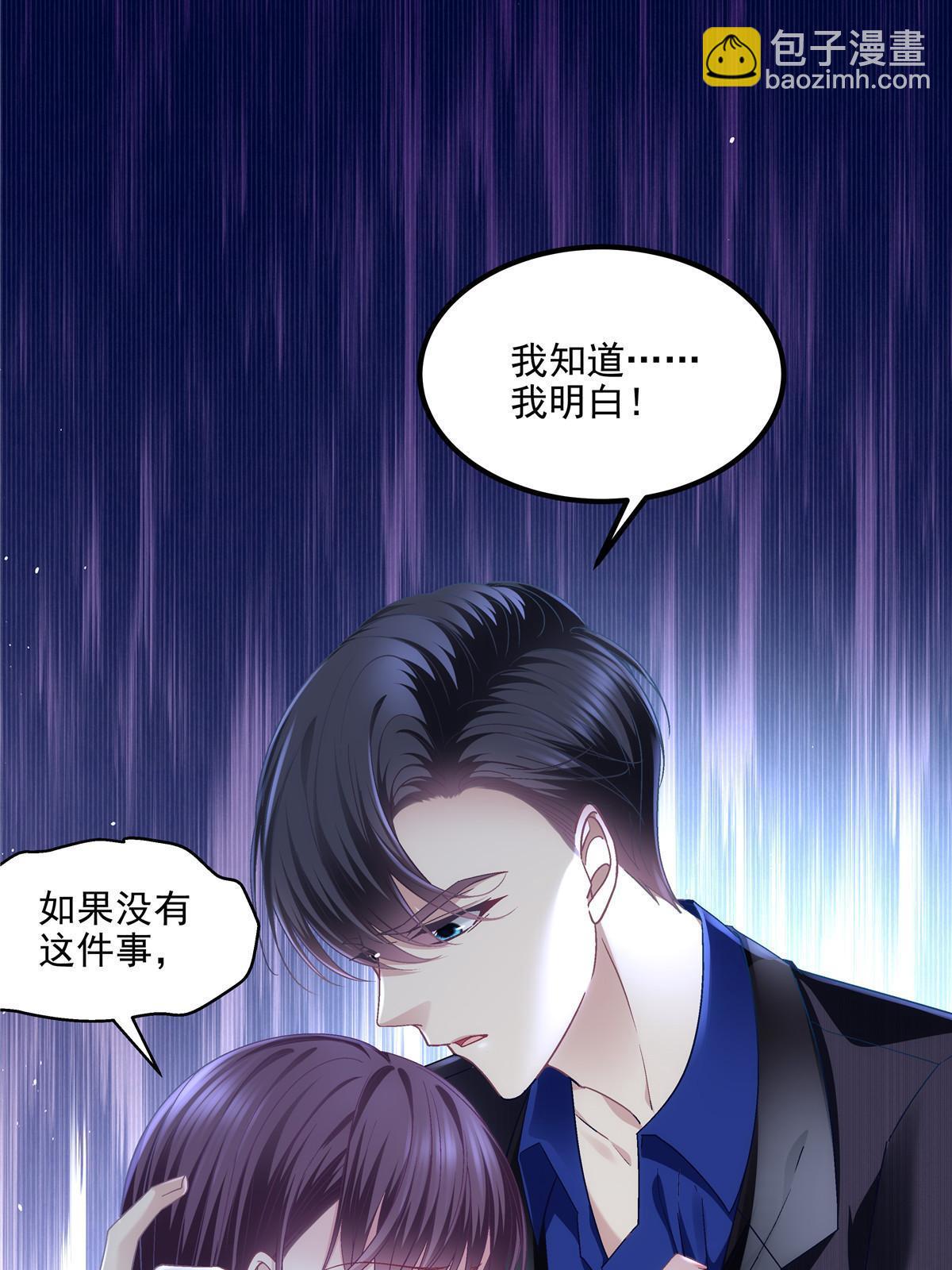 163 当年的真相(1/2)-第166话