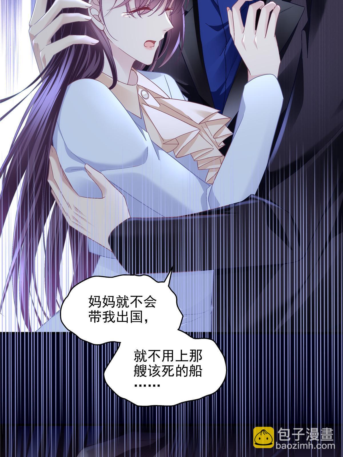 163 当年的真相(1/2)-第166话