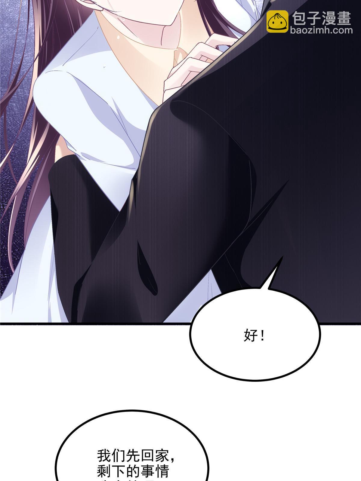 163 当年的真相(1/2)-第166话