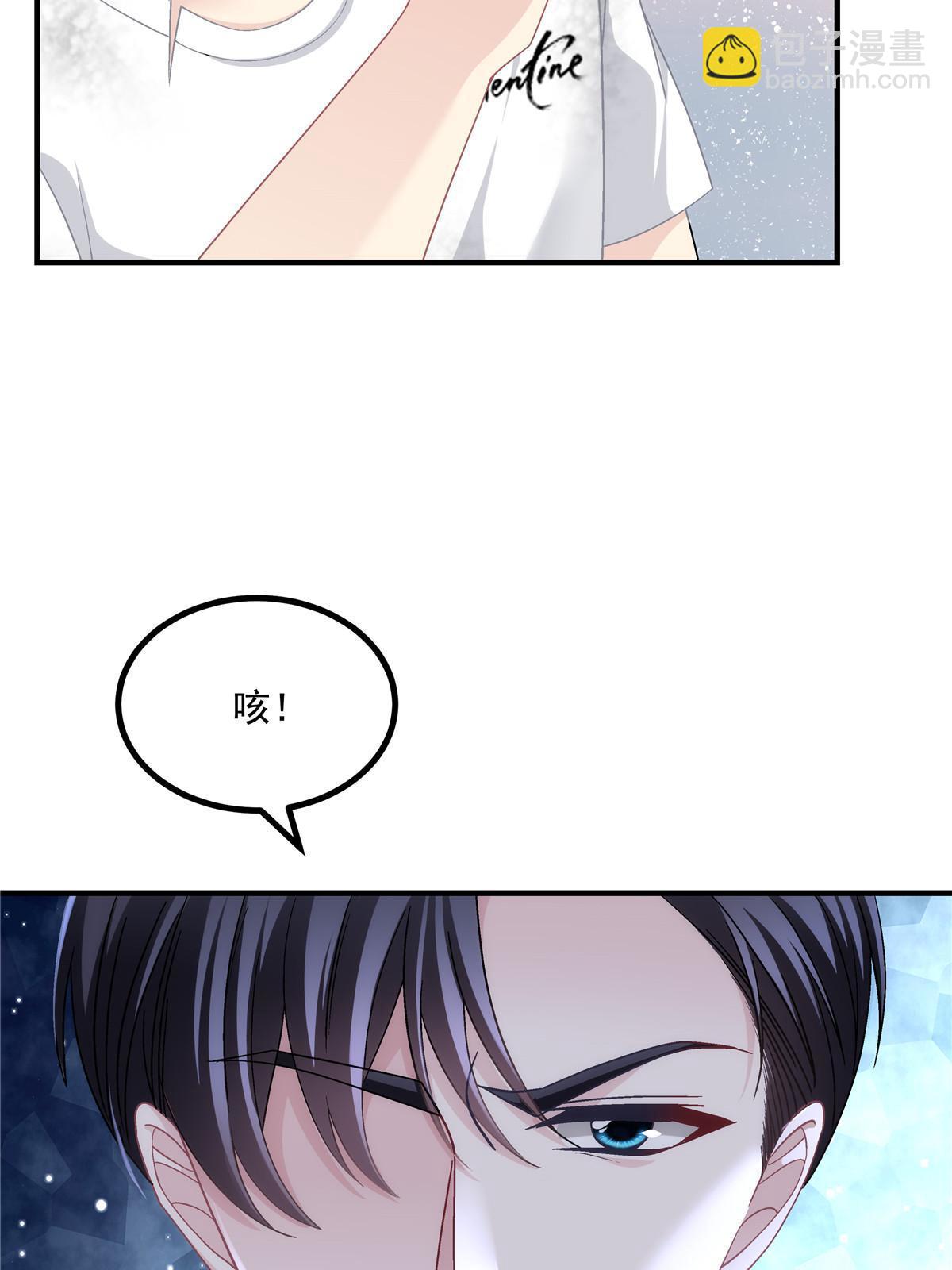 163 当年的真相(1/2)-第166话