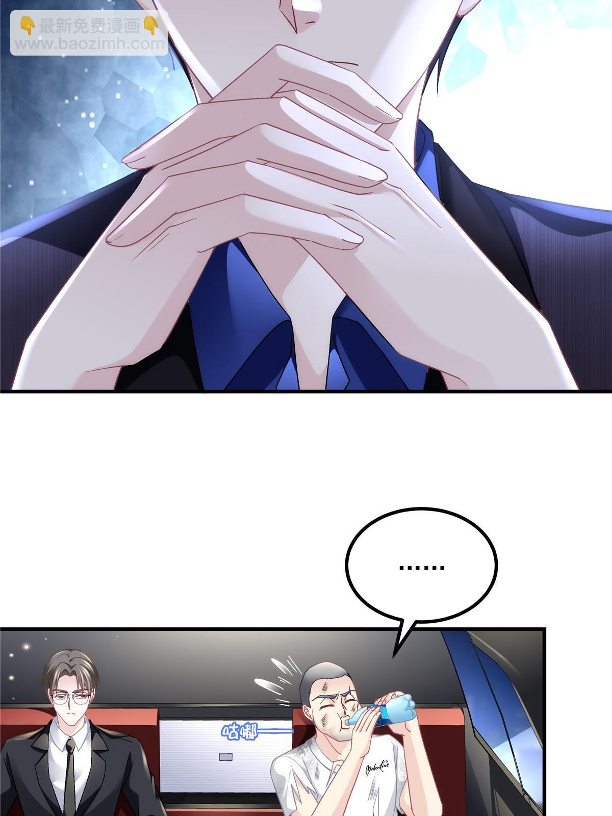 163 当年的真相(1/2)-第166话