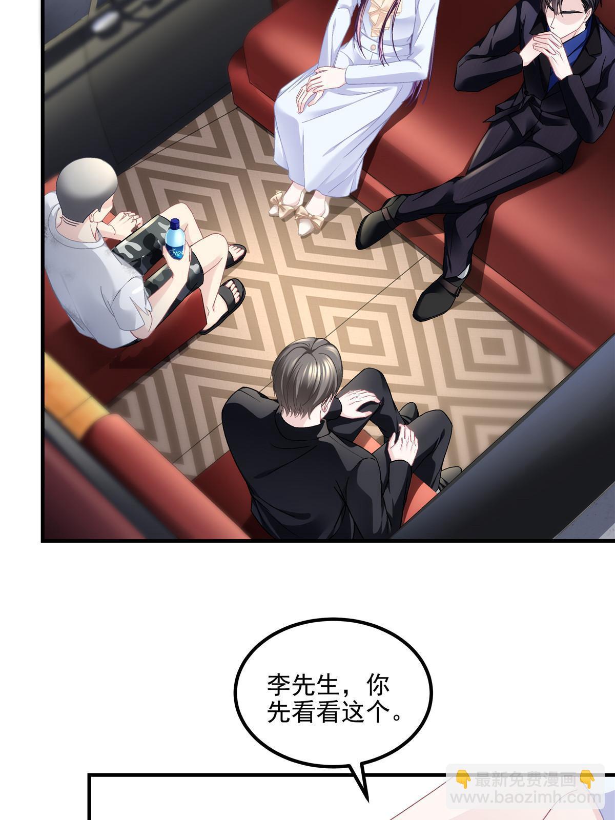 163 当年的真相(1/2)-第166话