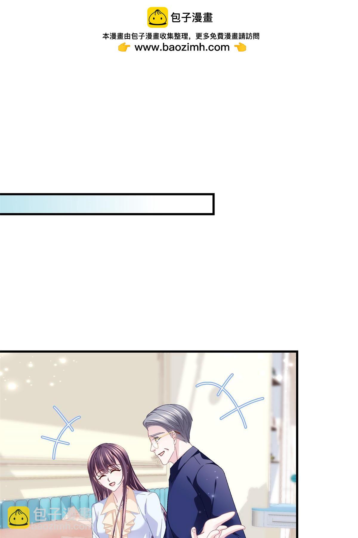 165 把钱给我！(1/2)-第168话