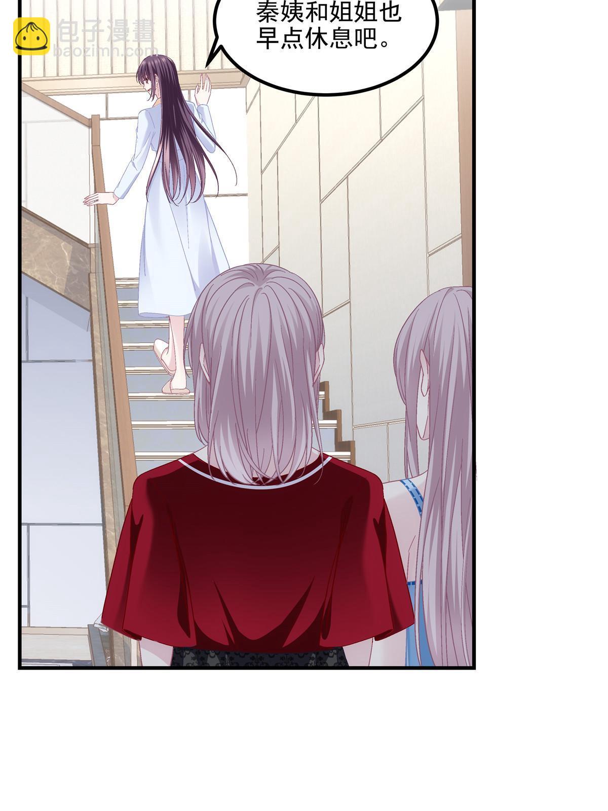 165 把钱给我！(1/2)-第168话