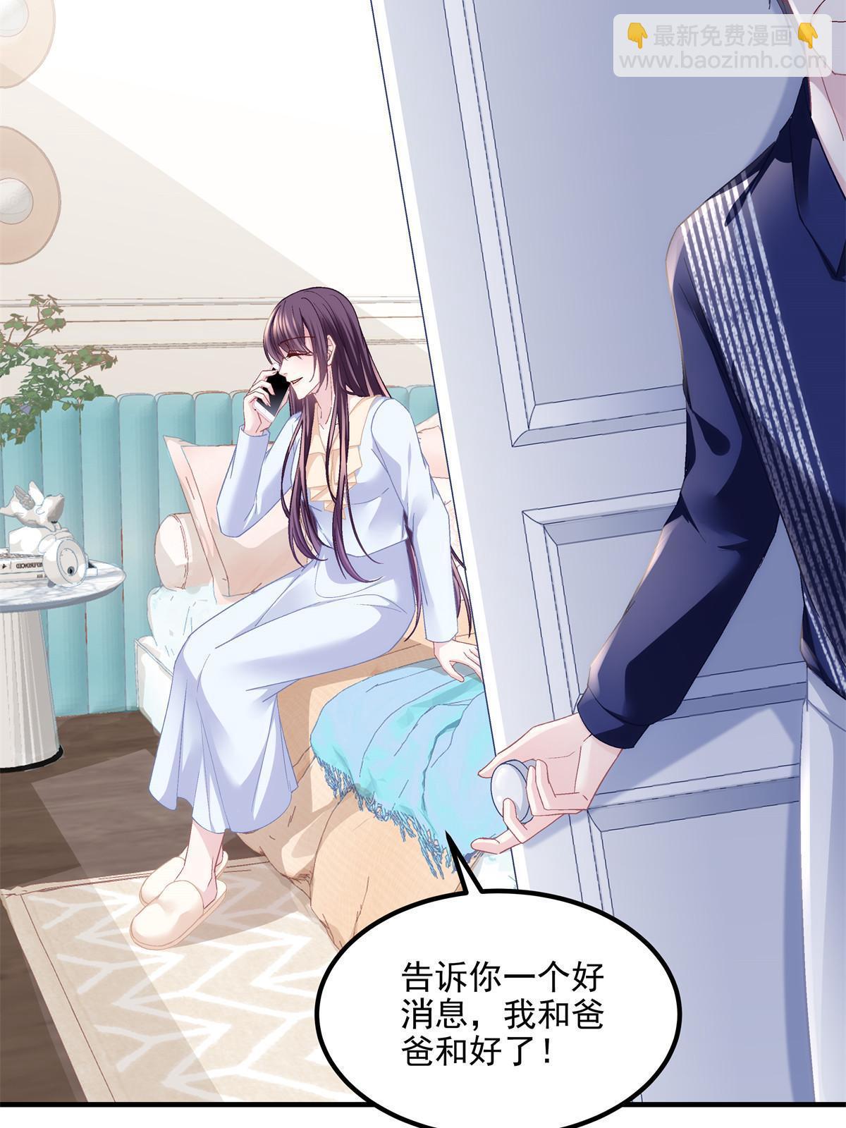 165 把钱给我！(1/2)-第168话