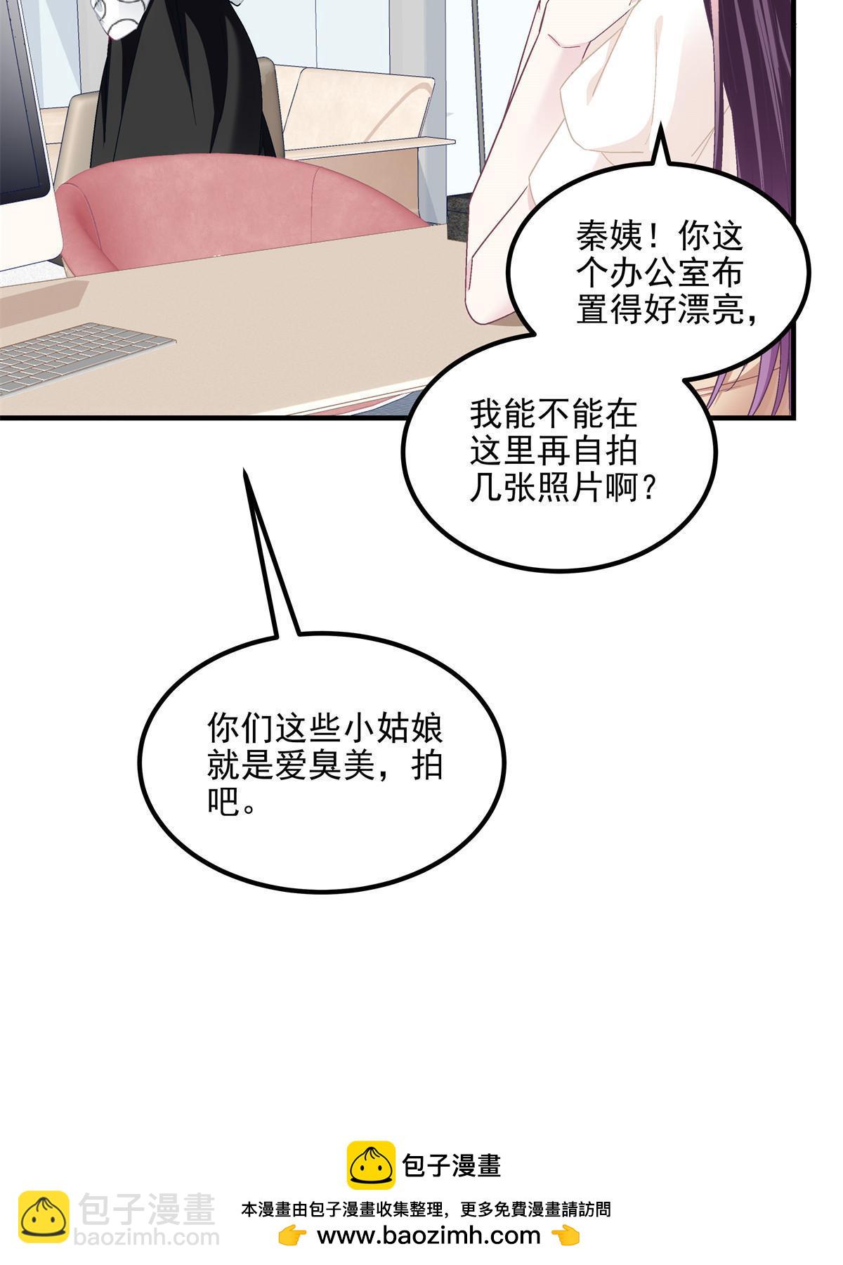 165 把钱给我！(1/2)-第168话