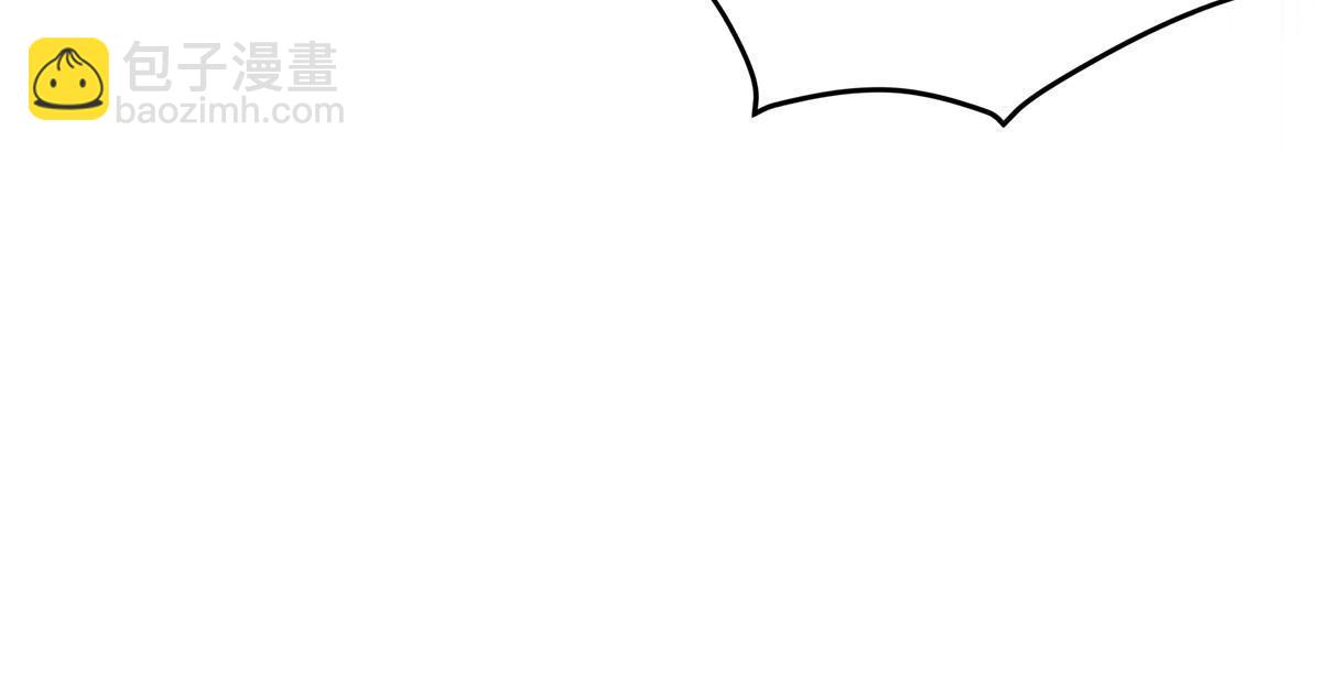 167 爸爸全都知道？(1/2)-第170话