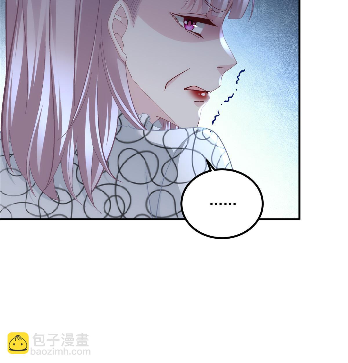 167 爸爸全都知道？(1/2)-第170话