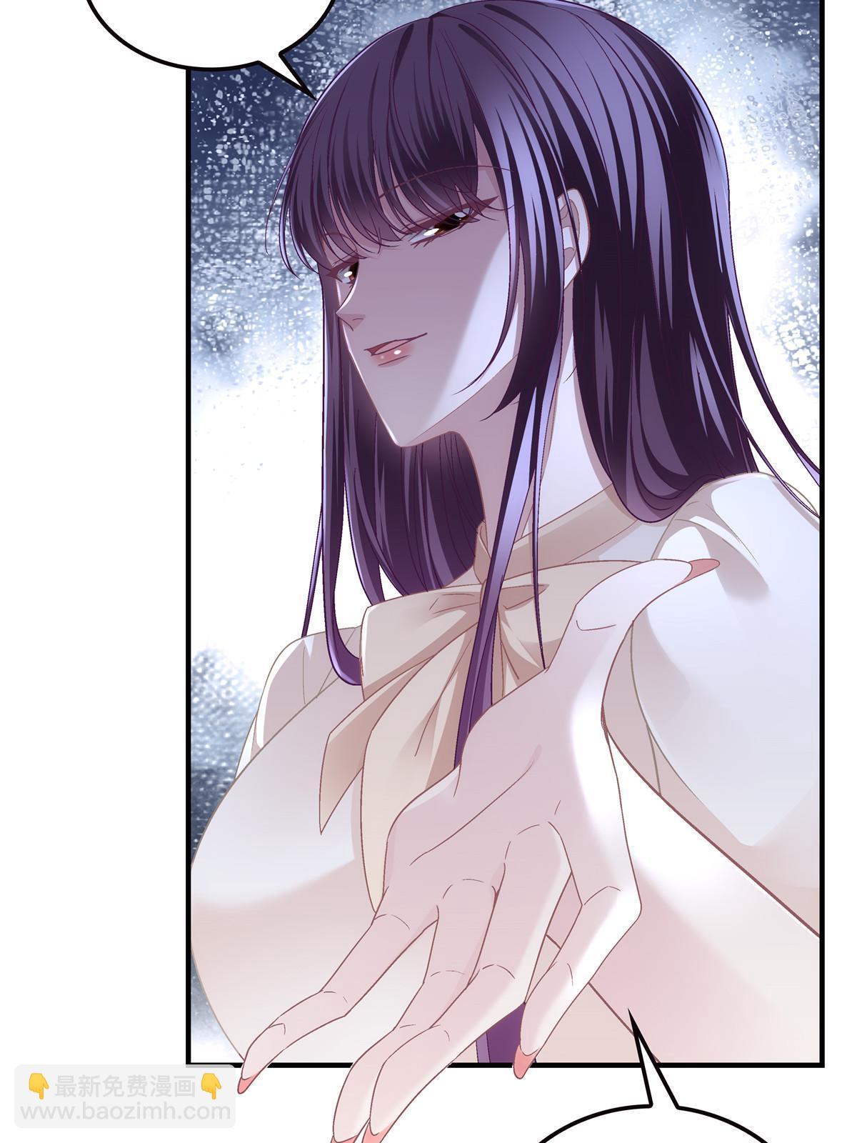 167 爸爸全都知道？(1/2)-第170话