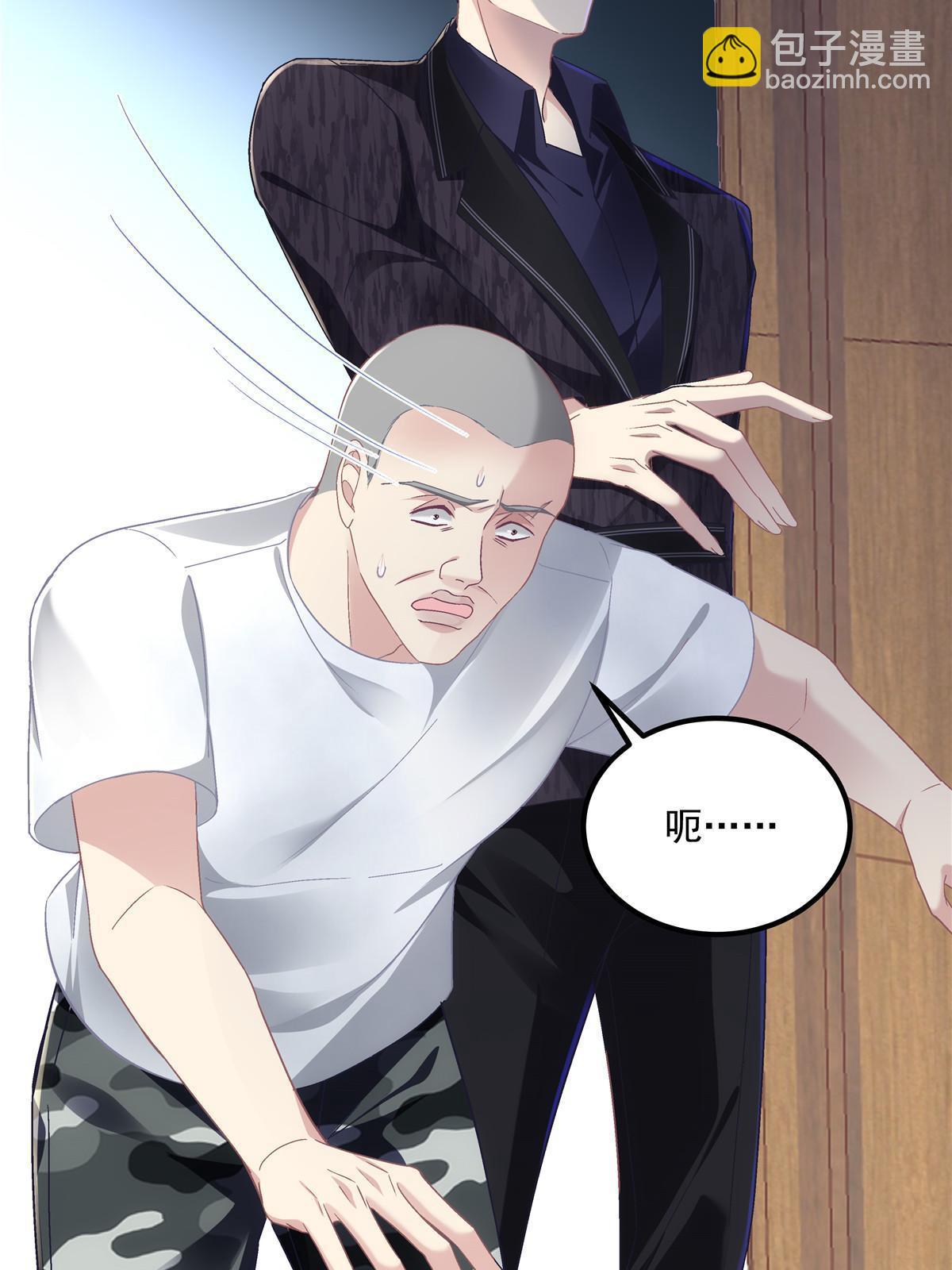 167 爸爸全都知道？(1/2)-第170话