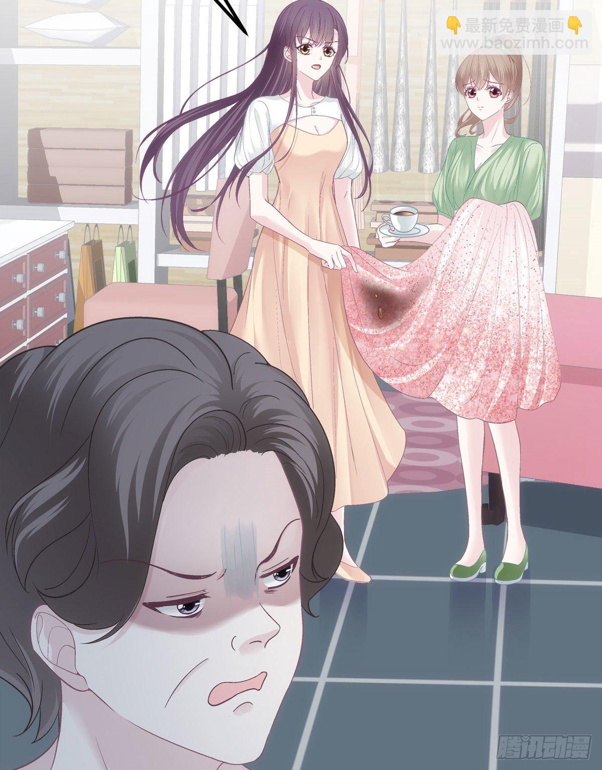 018 欺负的就是你！-第18话