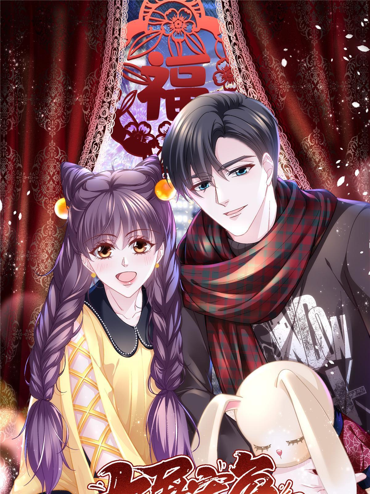 171 兄妹私通？(1/2)-第174话