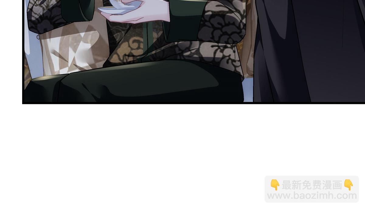 171 兄妹私通？(1/2)-第174话