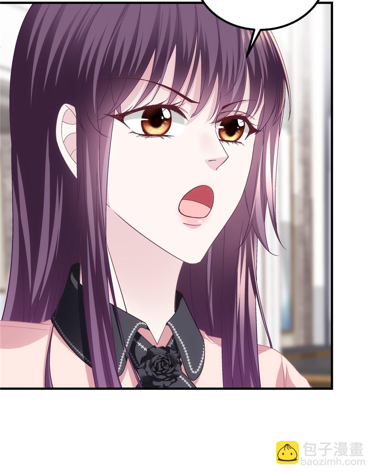 171 兄妹私通？(1/2)-第174话