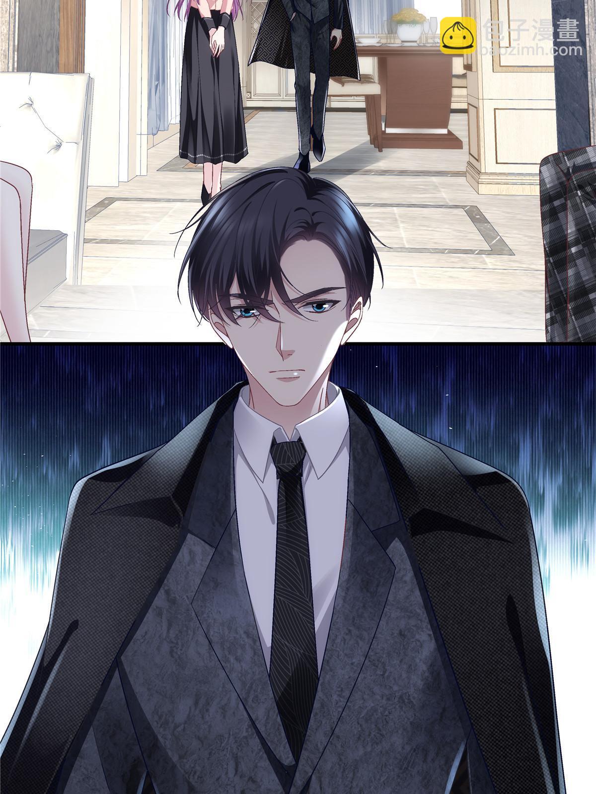 171 兄妹私通？(1/2)-第174话