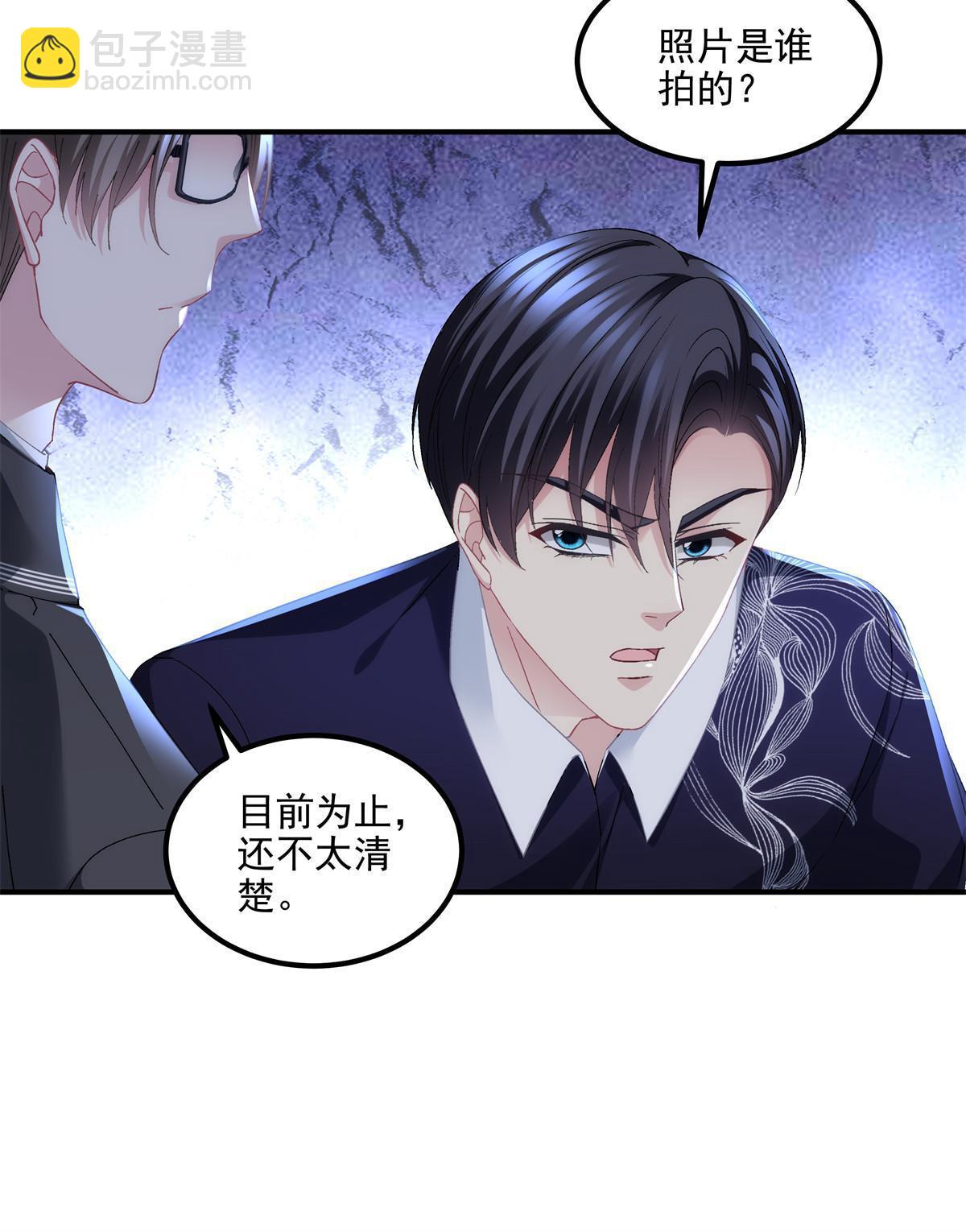 173 帝宅楼上的秘密(1/2)-第176话