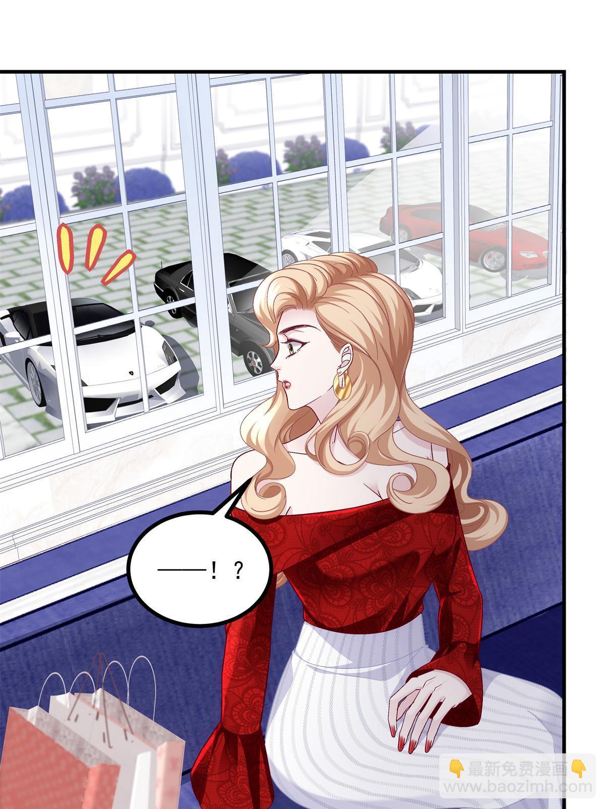 173 帝宅楼上的秘密(1/2)-第176话