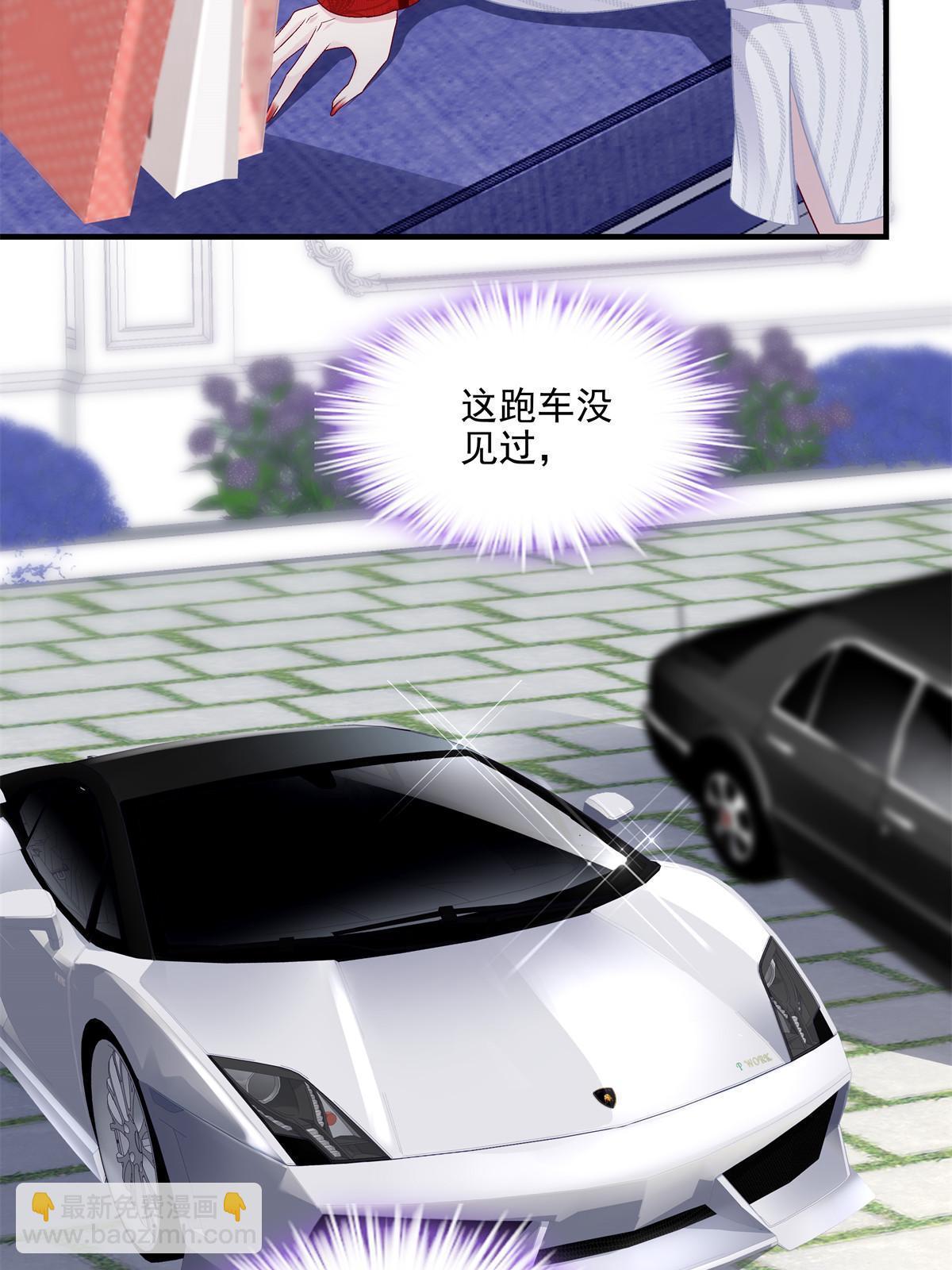 173 帝宅楼上的秘密(1/2)-第176话