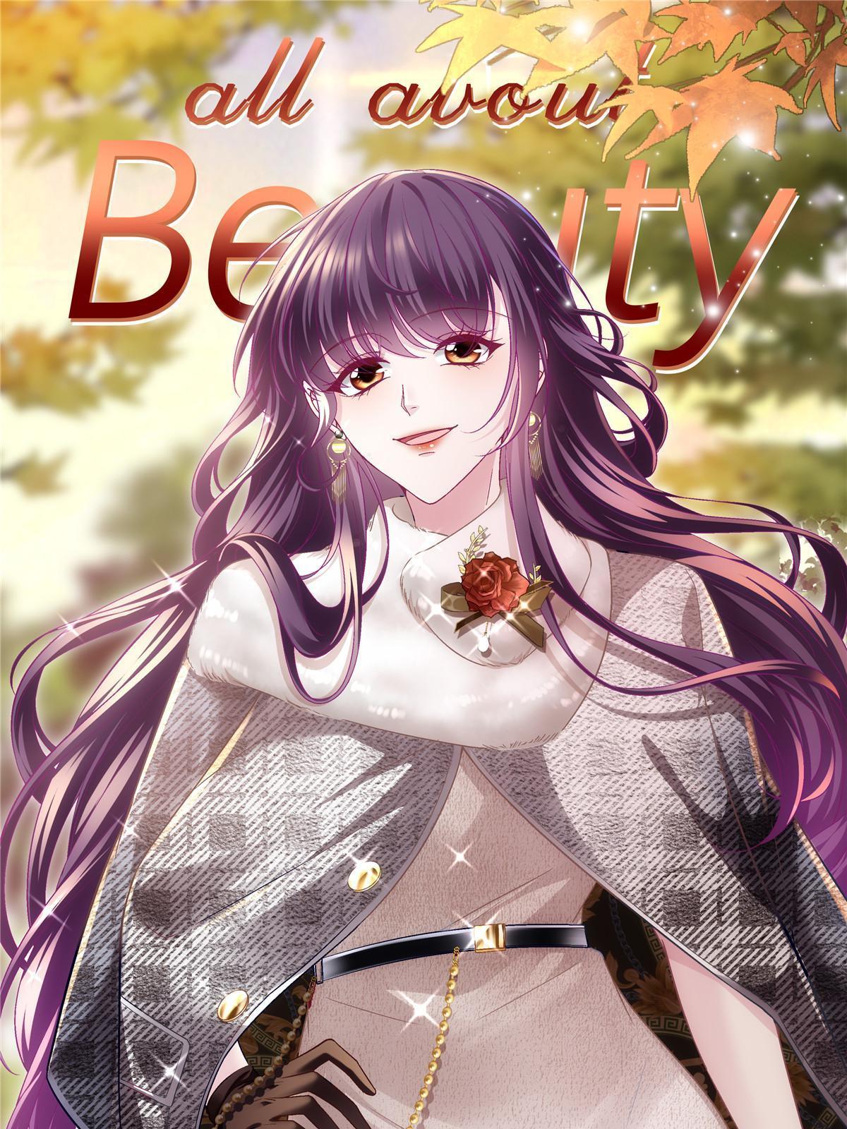 175 林总立马开工！(1/2)-第178话