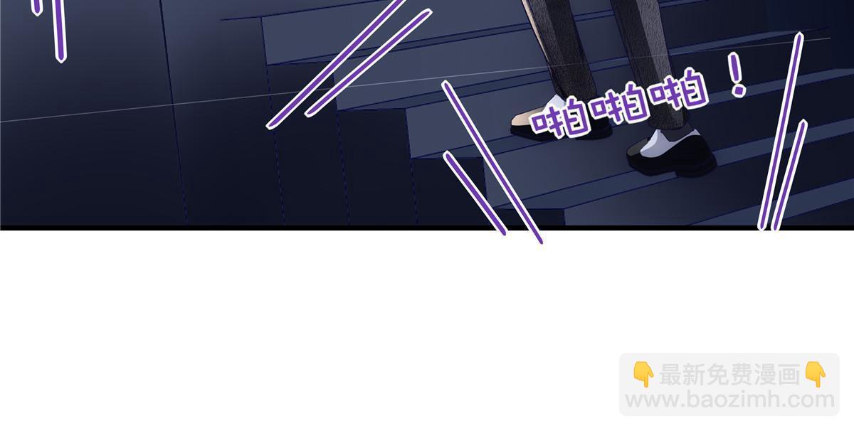 175 林总立马开工！(1/2)-第178话