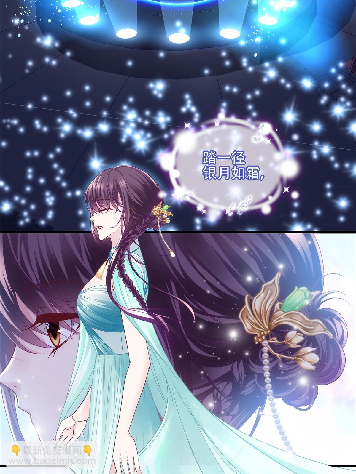 175 林总立马开工！(1/2)-第178话