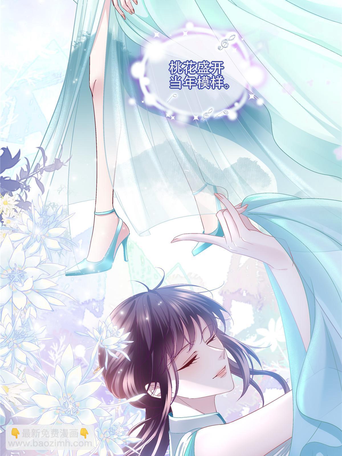 175 林总立马开工！(1/2)-第178话