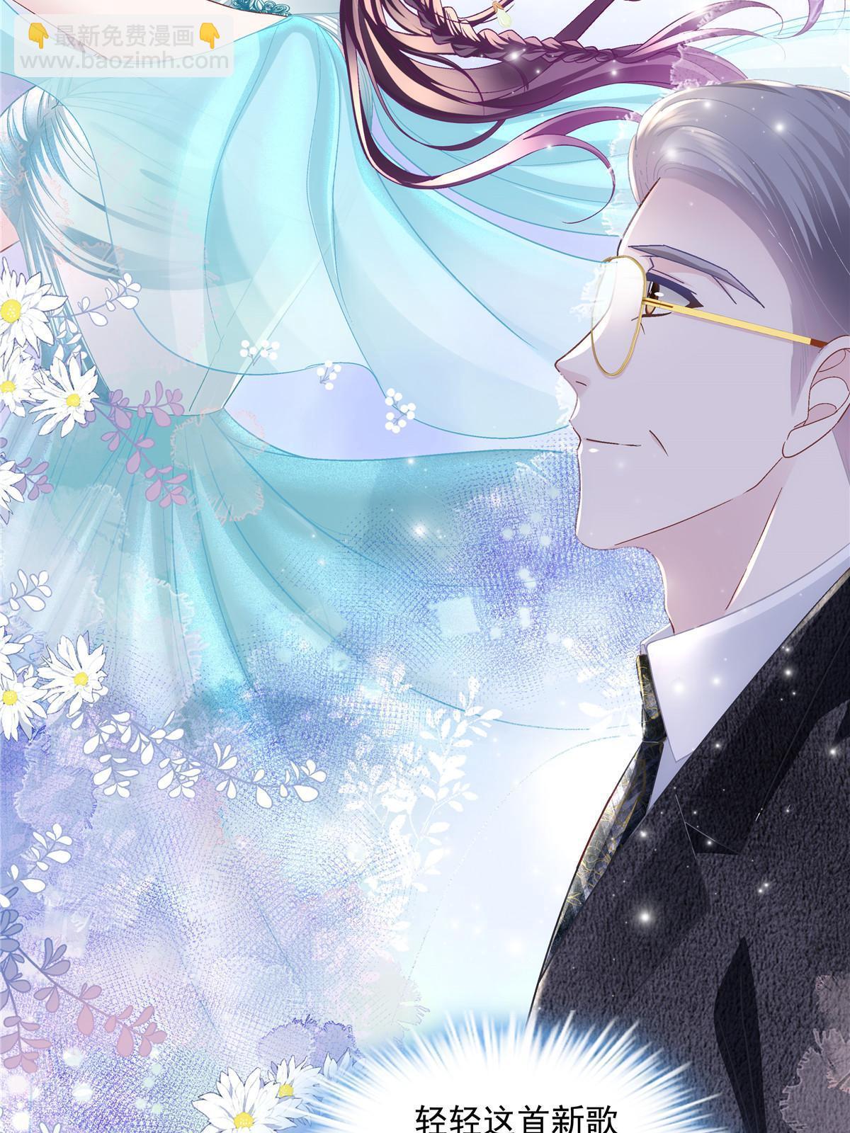 175 林总立马开工！(1/2)-第178话