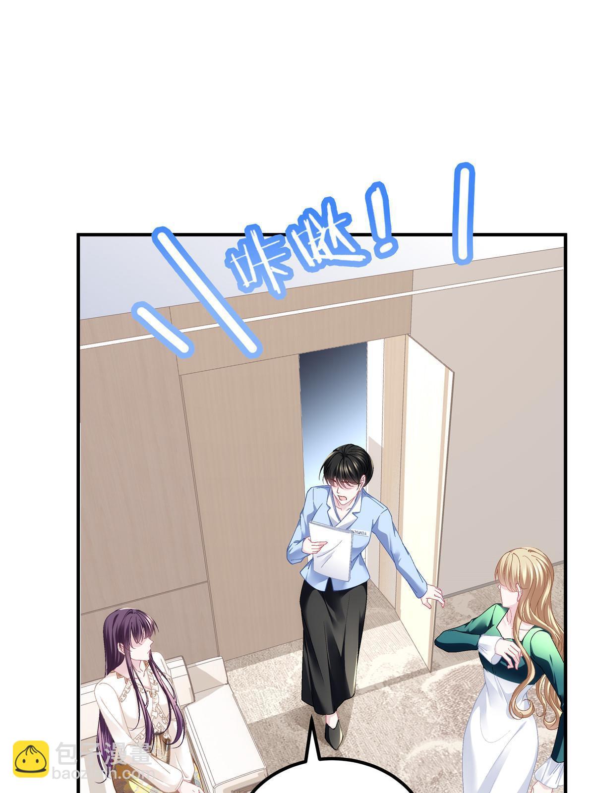 177 脸之大，一镜头装不下(1/2)-第180话