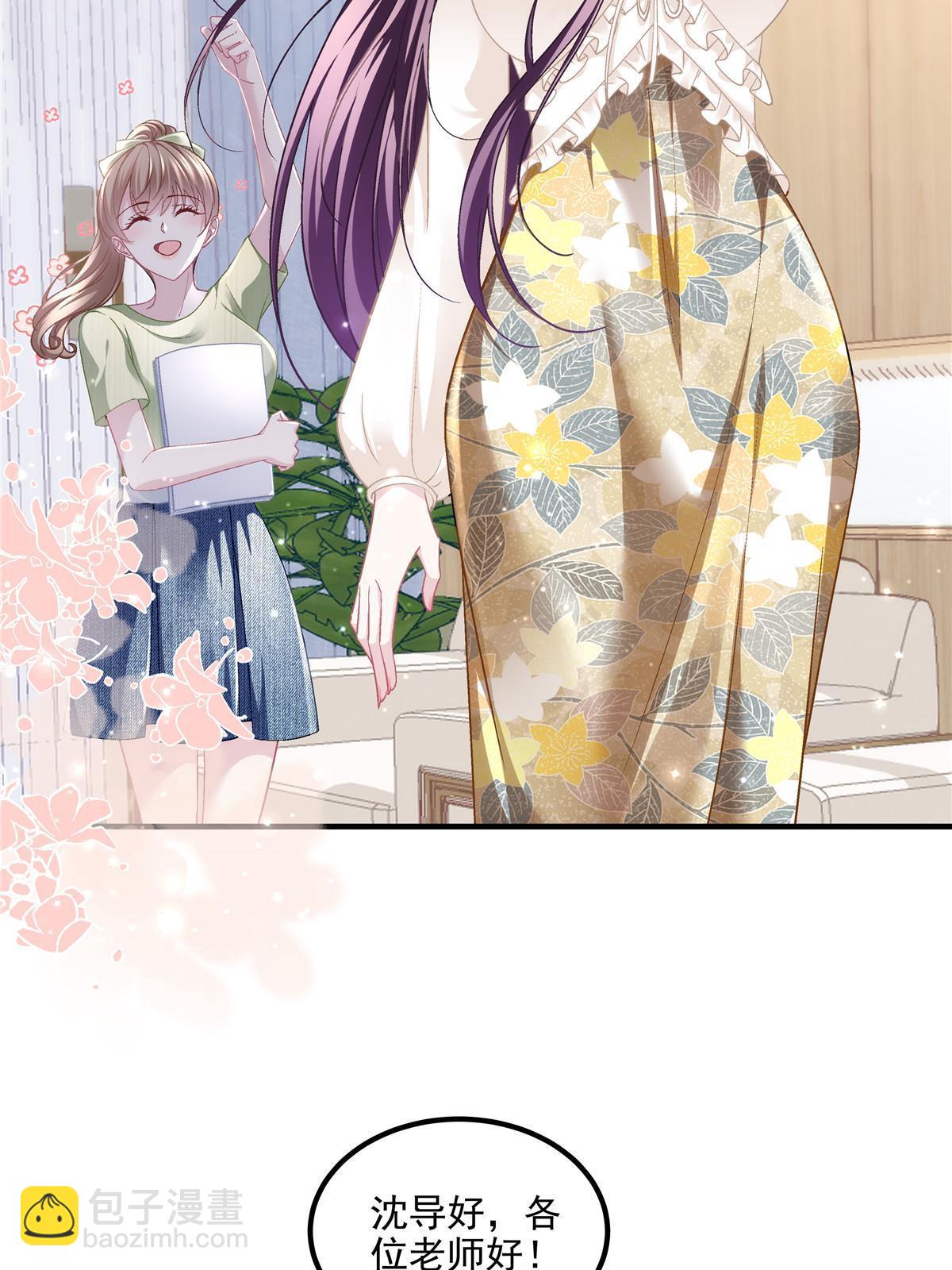 177 脸之大，一镜头装不下(1/2)-第180话