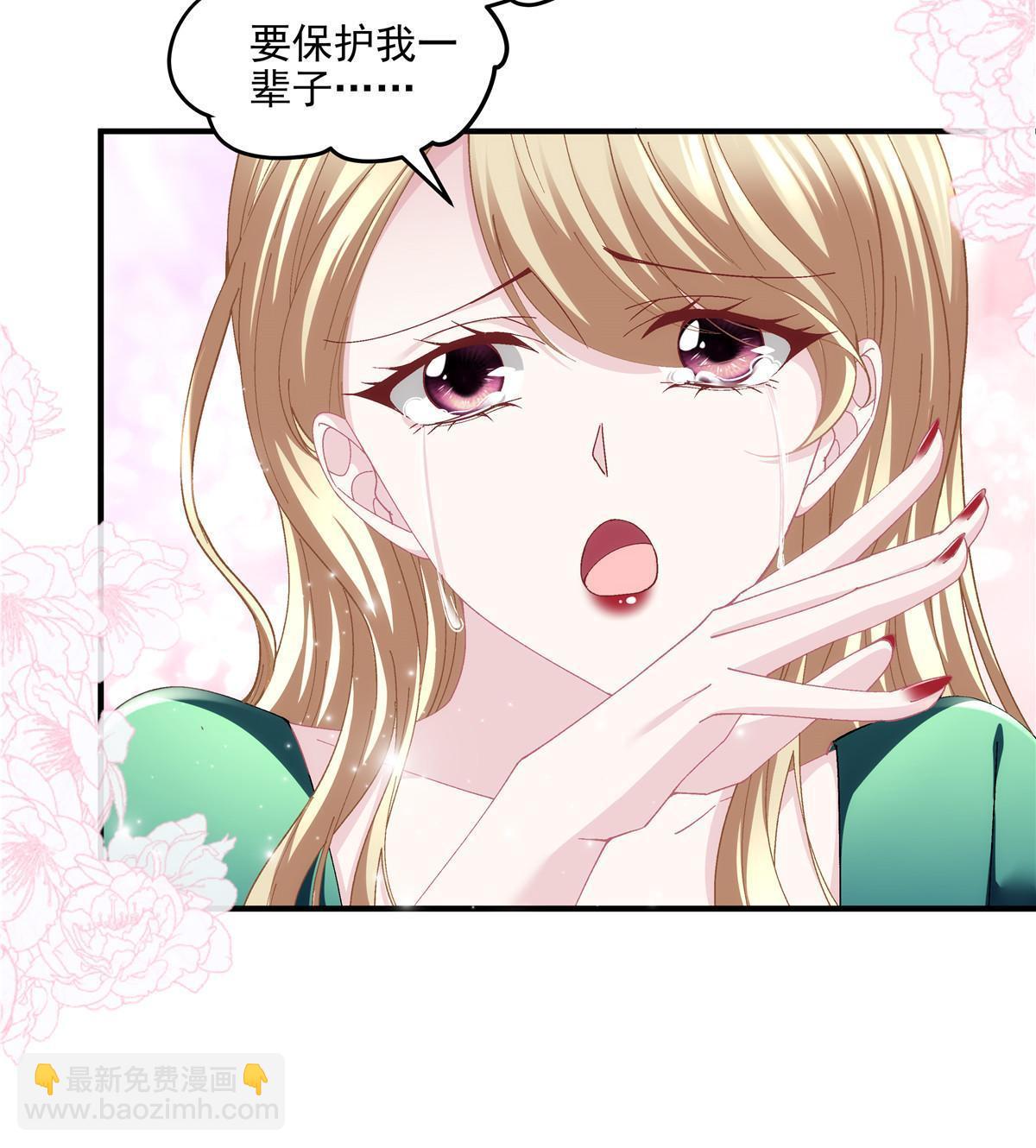 177 脸之大，一镜头装不下(1/2)-第180话