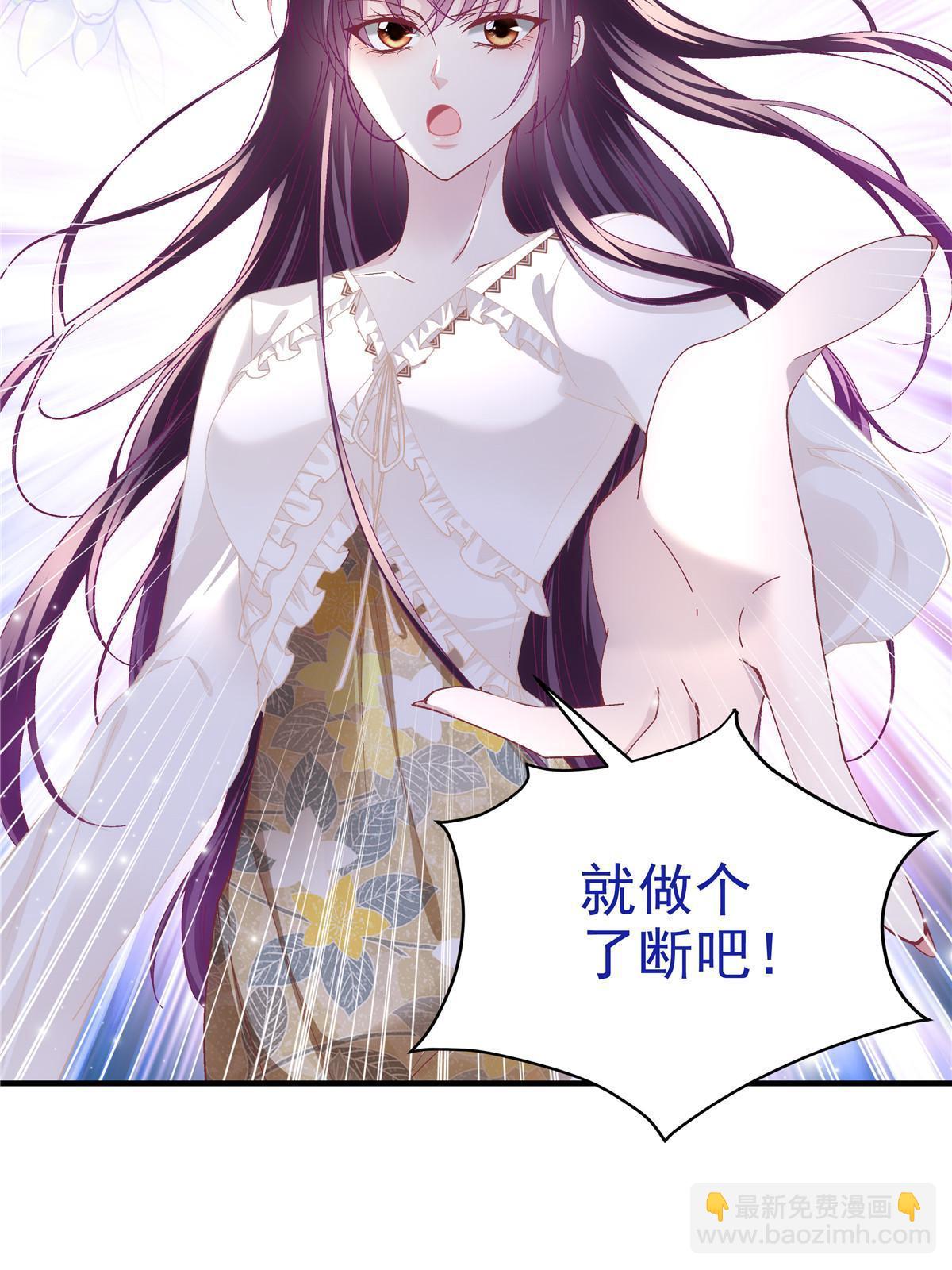 177 脸之大，一镜头装不下(1/2)-第180话