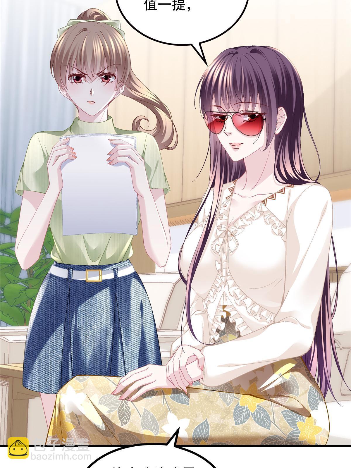 177 脸之大，一镜头装不下(1/2)-第180话