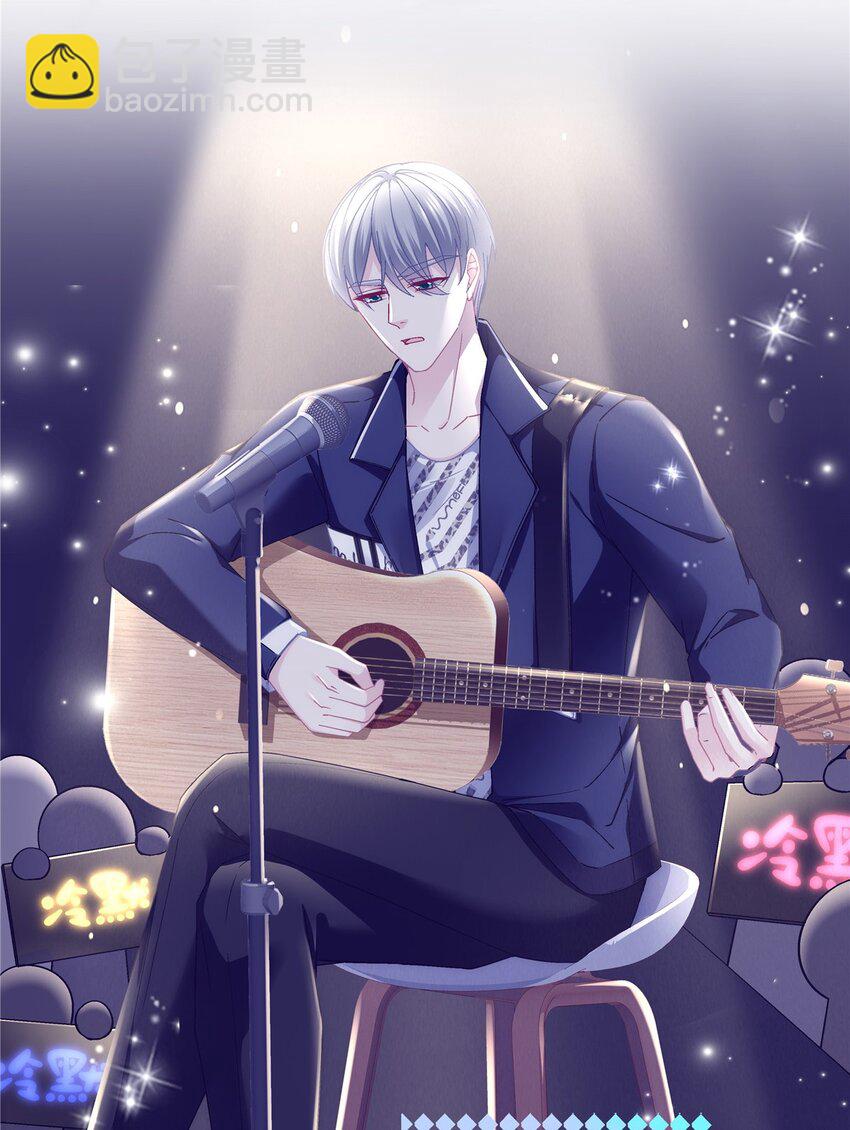 180 亦师亦友-第182话