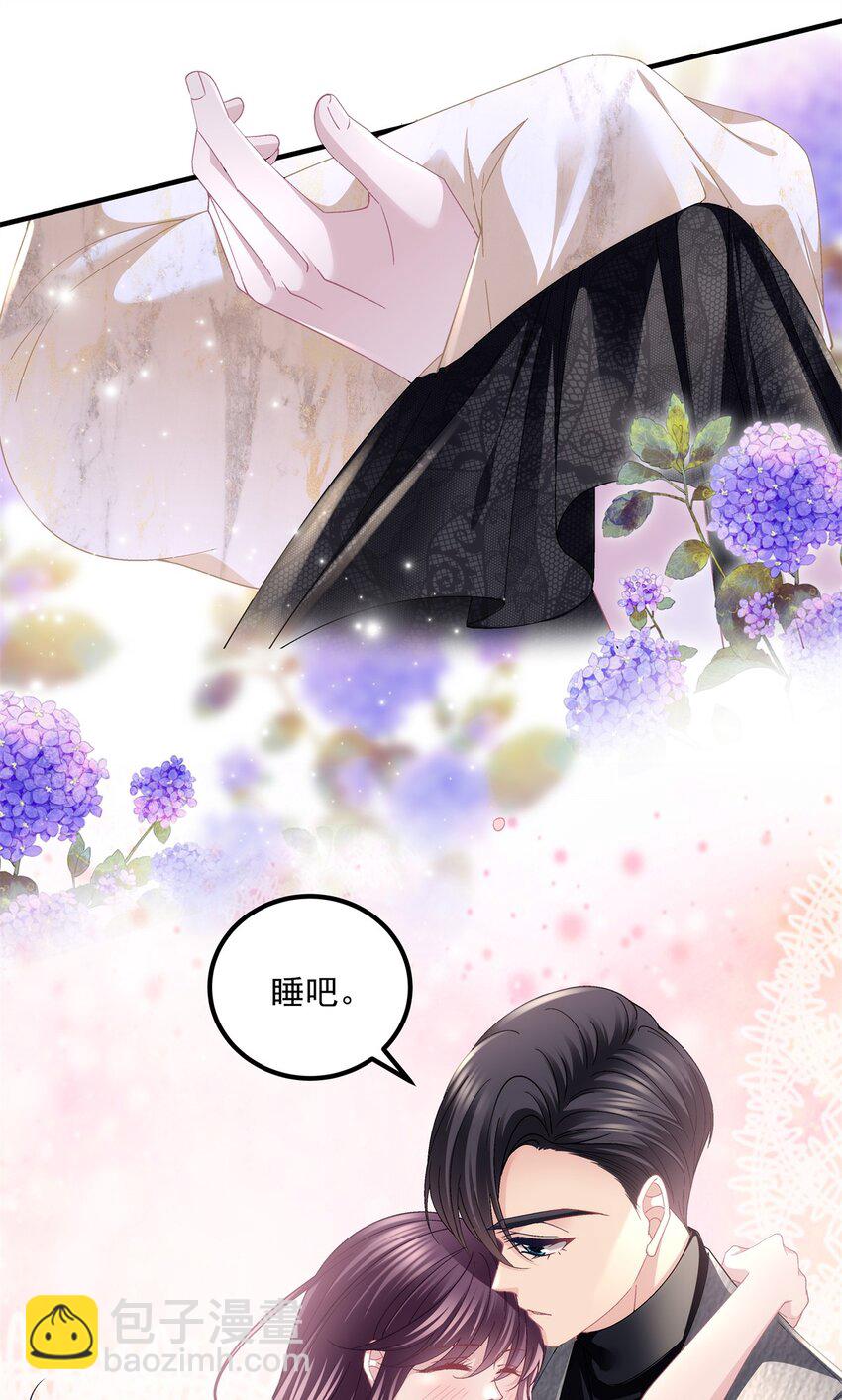 184 老公真香&hellip;&hellip;-第186话