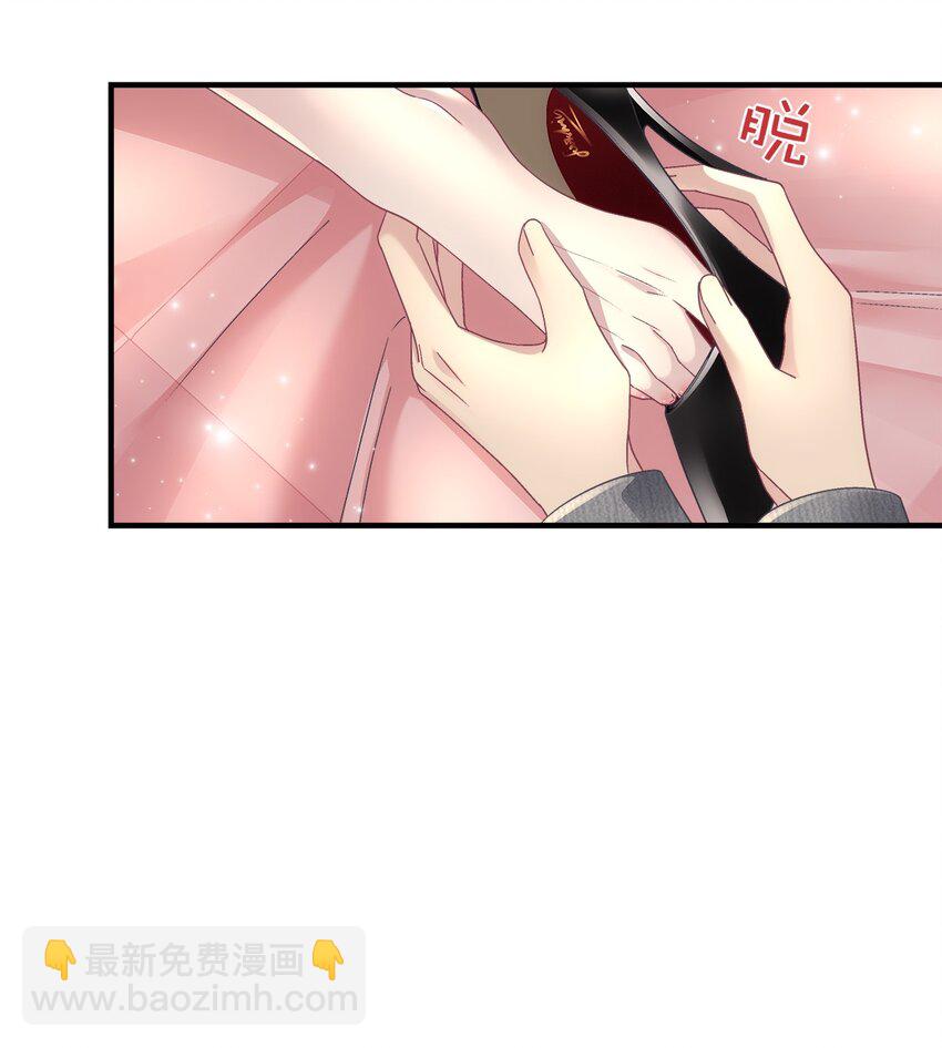 184 老公真香&hellip;&hellip;-第186话