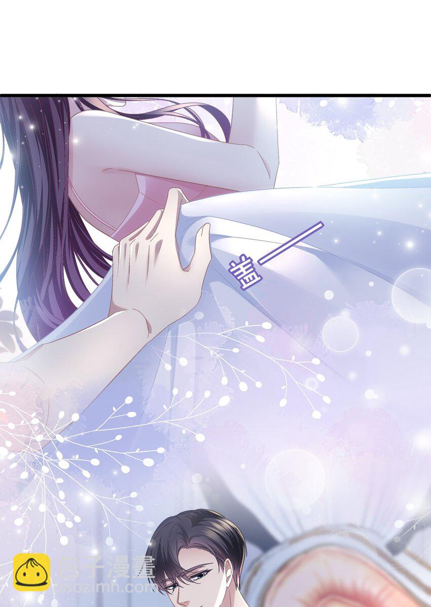 184 老公真香&hellip;&hellip;-第186话