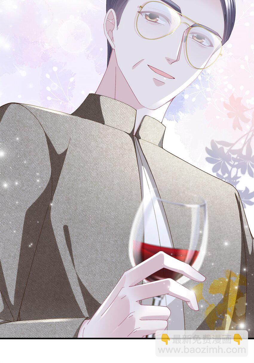 184 老公真香&hellip;&hellip;-第186话