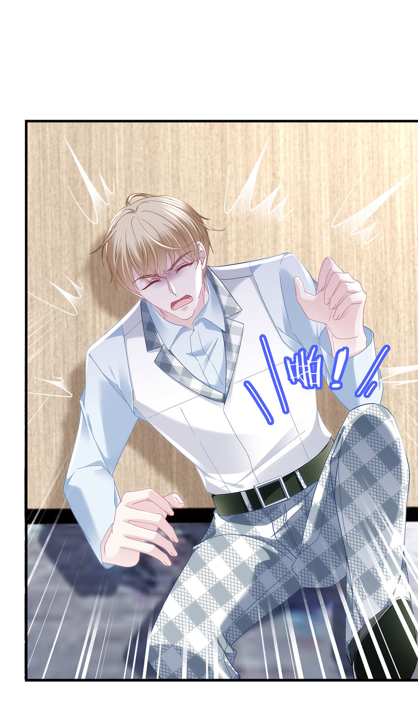 188 对你没兴趣！-第190话