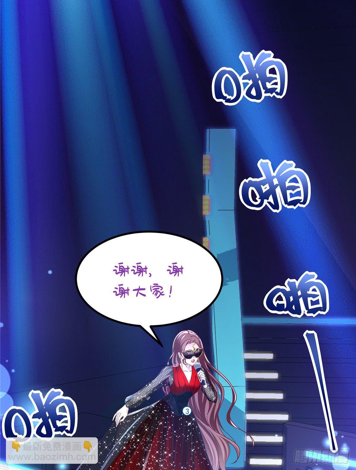 020 你不及格！-第20话