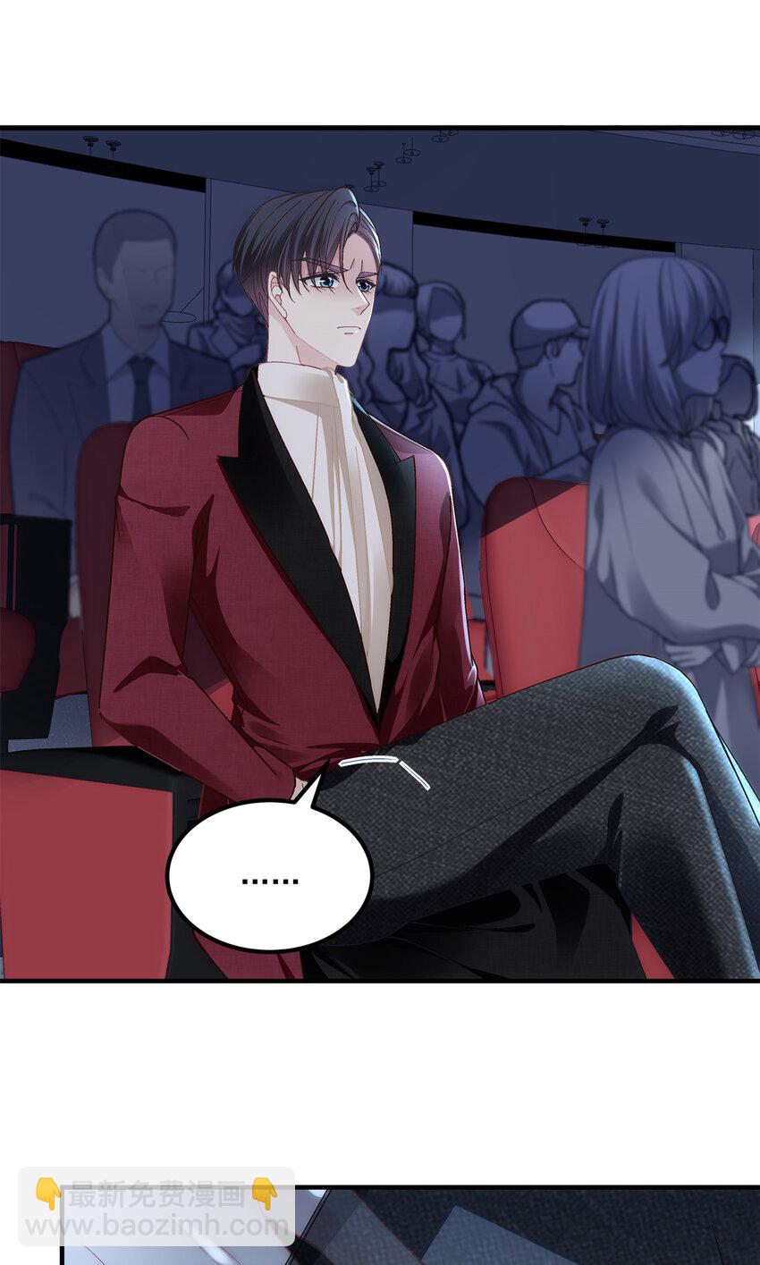 190 重要客户-第192话