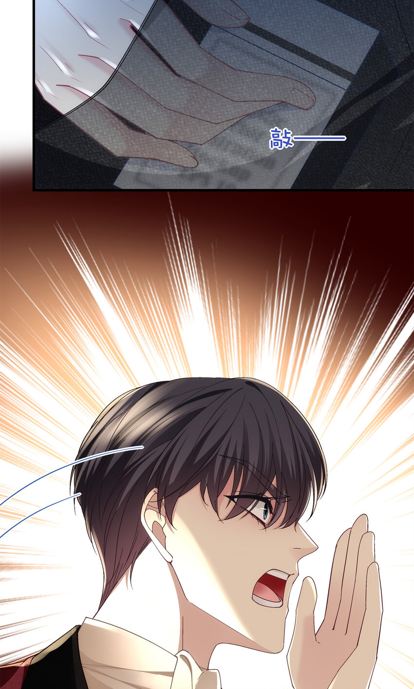 190 重要客户-第192话