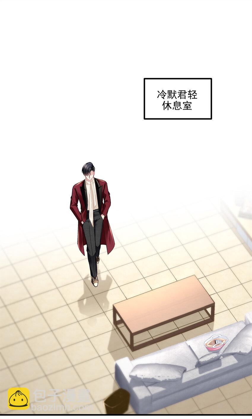 190 重要客户-第192话