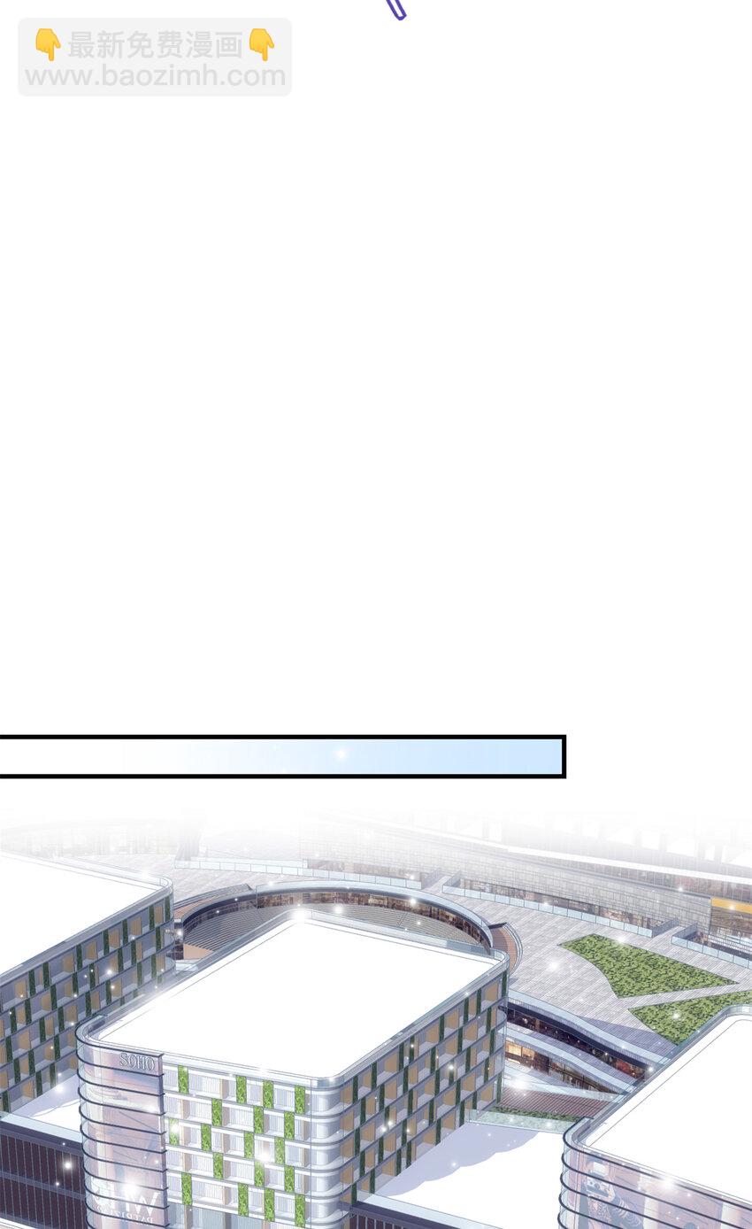 190 重要客户-第192话